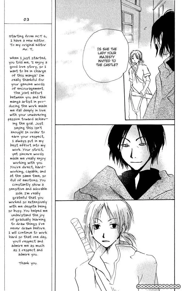 Hiiro no Isu Chapter 4 47